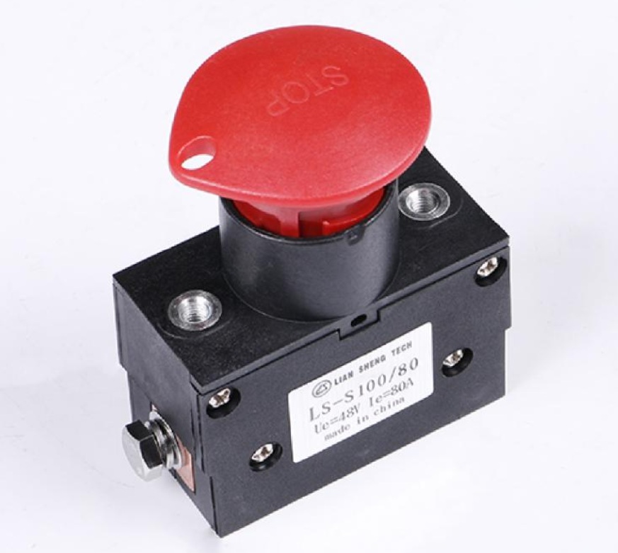 Γενικός διακόπτης με κλειδί